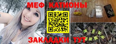 соль курить ск Анапа