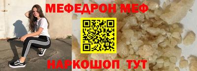 apvp Анжеро-Судженск