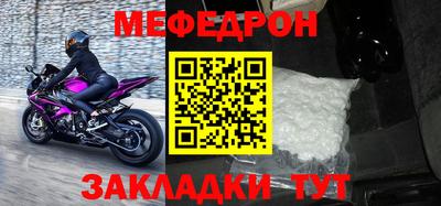 соль курить ск Анапа