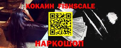 соль курить ск Анапа