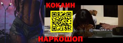 apvp Анжеро-Судженск