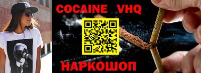 apvp Анжеро-Судженск