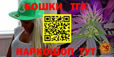 apvp Анжеро-Судженск