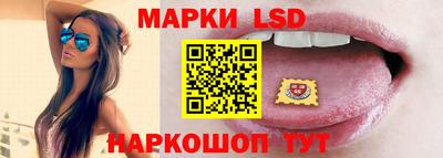 прущая мука Ангарск