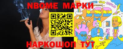 apvp Анжеро-Судженск