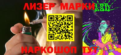 apvp Анжеро-Судженск