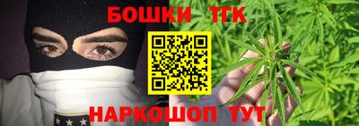 соль курить ск Анапа