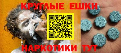 apvp Анжеро-Судженск