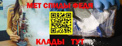 apvp Анжеро-Судженск