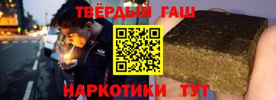прущая мука Ангарск
