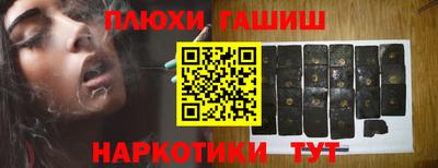 apvp Анжеро-Судженск