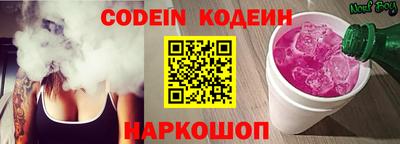 соль курить ск Анапа