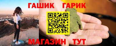 apvp Анжеро-Судженск