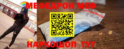 apvp Анжеро-Судженск